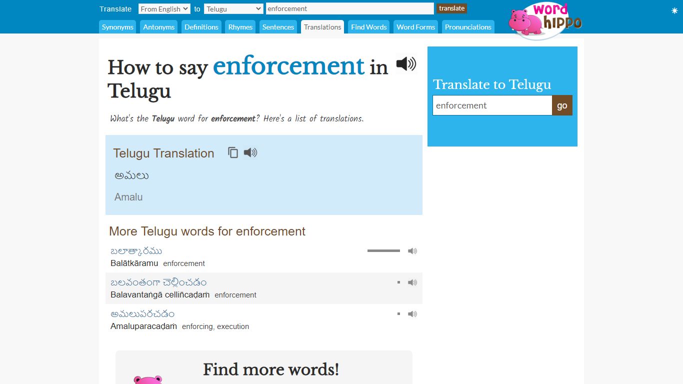How to say enforcement in Telugu - wordhippo.com
