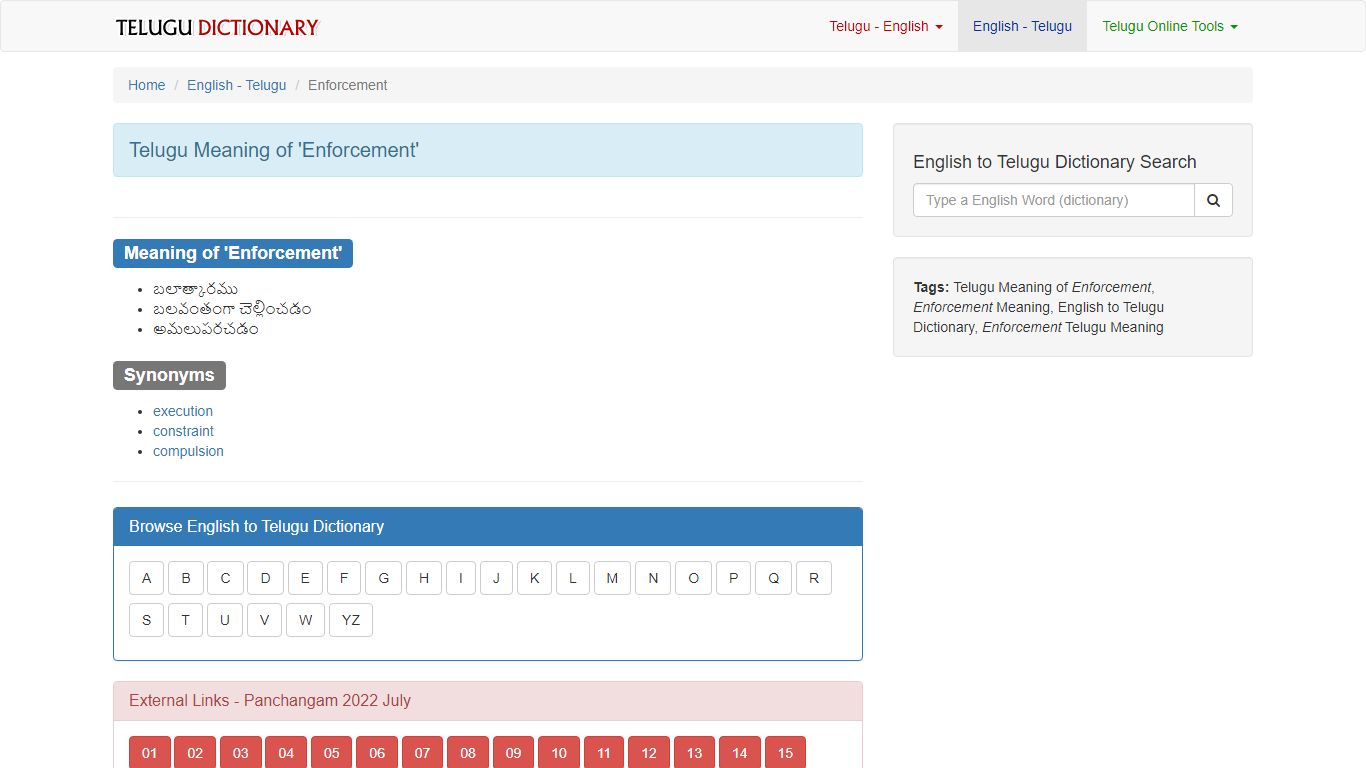 Enforcement Meaning in Telugu, Meaning of Enforcement in Telugu